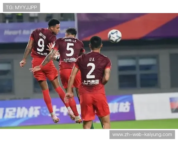 上海海港在亚冠面临严峻考验，柔佛主场难度重重