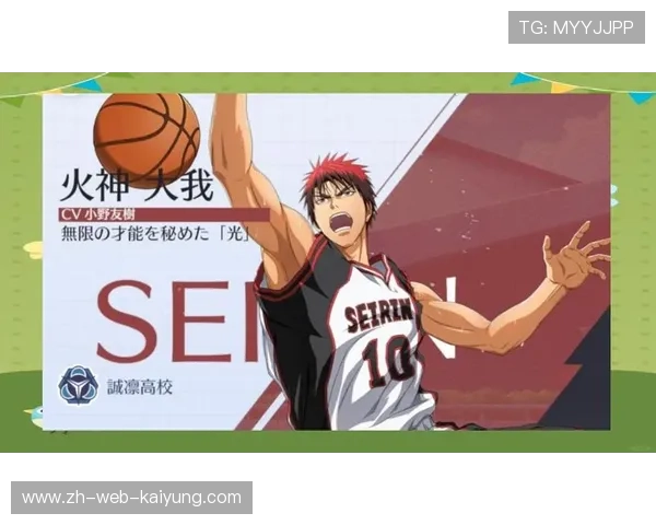 主帅首秀,奇迹与质疑并存:篮球场上的新篇章